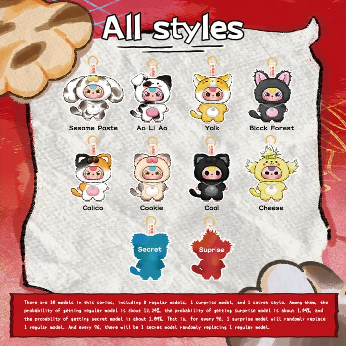 Baby Three Collectiable Toys