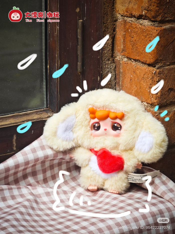 Mitutu and Hulala Series Plush Keychain Blind Box featuring a doll in a lamb costume holding a red heart, posed on a checkered cloth.